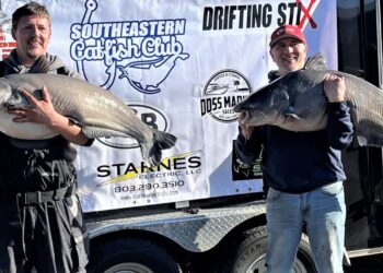 Intermediate, catfish, catfishing, blue catfish, flathead catfish, channel catfish, tournament, southeastern catfish club, blacks camp, south Carolina, Richard Warskow, Craig Lunsford, Joshua Coggins, Kyle Hefner, Anthony Williams, Josh Christopher, Lane Christopher, Greg Hair, Andy Griffin, Bradley Tucker, Jim Page, B.J. Wilson