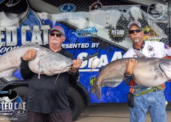 intermediate, catfish, catfishing, Cape Girardeau, Twisted Cat, Alex Nagy, Kevin Parks, John Jamison, Hunter Jones, Chris Stout, bumping