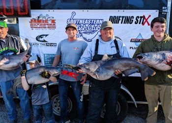 Intermediate, catfish, catfishing, blue catfish, flathead catfish, channel catfish, tournament, Southeastern Catfish Club, Benji Brown, Lindsey Brown, Jamie Williams, Josh Coggins, Clay Henderson, Chris Gunter, Russ Robinson, David Henderson, Landen Loftin, Timmy Patterson, Matt Steen, Gracie Henderson, Trey Smith, Keith Smith, Hamilton Tetterton, William Tetterton, Stephanie Tetterton, Mark Coburn, Brian Snipes, Richard Crisp, Colt Compton, Deklan Crisp, John Terry, Dave Chaney, Steve Whitley